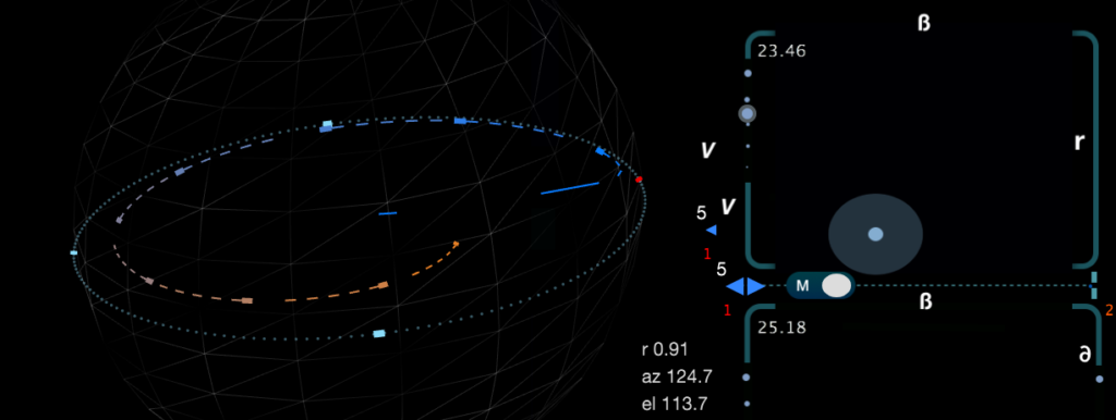 Cosmosf Saturn 8S surround interface